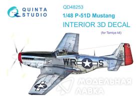 Декаль интерьера кабины P-51D (Tamiya)