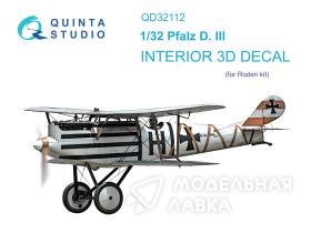 Декаль интерьера кабины Pfalz D.III (Roden)