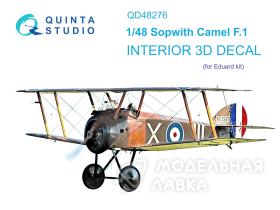 Декаль интерьера кабины Sopwith Camel F.1 (Eduard)