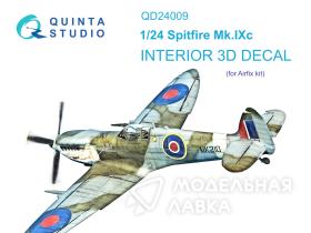 Декаль интерьера кабины Spitfire Mk.IXc (Airfix)