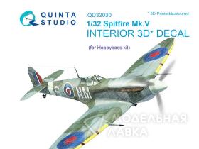 Декаль интерьера кабины Spitfire Mk.V (для модели Hobbyboss)