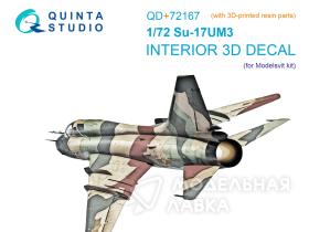 Декаль интерьера кабины Су-17УМ3 (Modelsvit) (с 3D-печатными деталями)