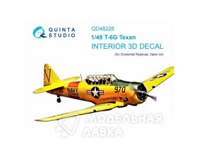 Декаль интерьера кабины T-6G (Italeri)