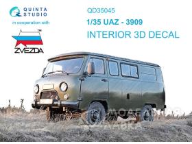 Декаль интерьера кабины UAZ-3909 (Zvezda)