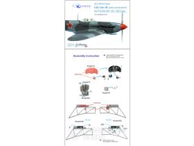 Декаль интерьера кабины Як-1Б (для модели Modelsvit)