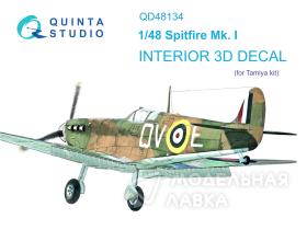 Декаль интерьера Spitfire Mk.I (Tamiya)