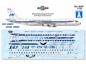 Декаль на DC-8 SAS