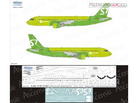 Декаль на самолет Airbus A320 S7 Airlines new colors 2017