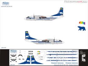 Декаль на самолет Атонов Ан-24РВ (Алроса)