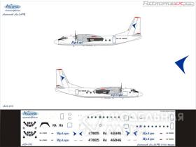 Декаль на самолет Атонов Ан-24РВ (ИрАэро)