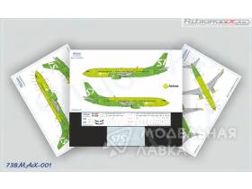 Декаль на самолет Boeing 737-8 MAX S7 Airlines new colors 2017