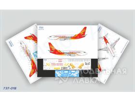 Декаль на самолет Hainan Airlines red