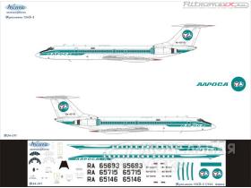 Декаль на самолет Ту-134A-3 Алроса