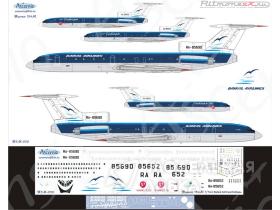 Декаль на самолет Ту-154М (Baikal Airlines)