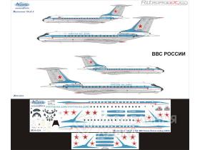 Декаль на ТУ-134А-3 мВВС России (Ростов-На-Дону)