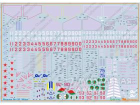 Декаль на Яковлев Як-130 Mitten