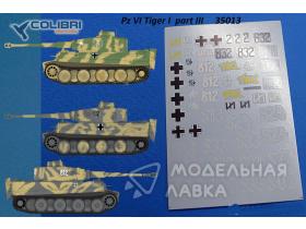 Декаль Pz.VI Tiger-I #4 (SS-Pz.Div DR)