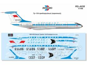 Декаль Ту-134 Аэрофлот. Ретро серия