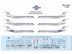 Декаль Ту-134. Дополнение №4