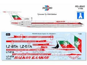 Декаль Ту-154А Balkan