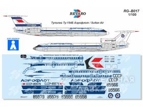 Декаль Ту-154Б-2 Аэрофлот / Sultan Air