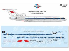 Декаль Ту-154М Борт №1