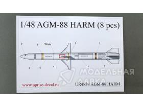 Декали для AGM-88 HARM