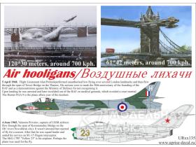 Декали для Air hooligans Hawker Hunter FGA.9  & MiG-17PF