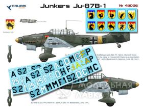 Декали  для Ju-87 B-1 (Operation Barbarossa)