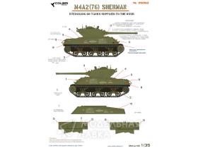 Декали для M4A2 Sherman (75) w - Stencil Lend-Lease