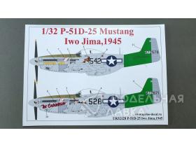 Декали для P-51D-25 Mustang Iwo Jima, 1945