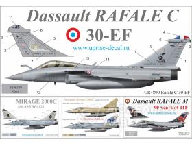 Декали для Rafale C 30-EF