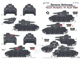 Декали для Tauch Pz.Kpfw. IV Ausf D/E - Operation Barbarossa