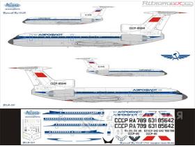 Декали для Ту-154М Аэрофлот classik 80-90х