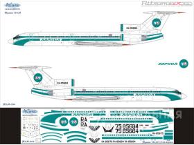 Декали для Ту-154М  авиакомпания Алроса (старая ливрея)