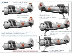 Декали I-153/ I-15 bis winter war 1939-40