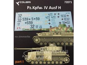 Декали Pz.Kpfw. IV Ausf. Н Part I