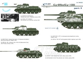 Декали Su-85m / Su-100 Part 2