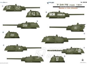 Декали T-34-76 model 1941. Part I  Battles in main direction