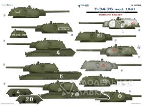 Декали T-34-76 обр. 1941. Часть III