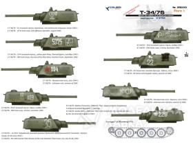 Декали T-34/76 wydanie UTM Part I