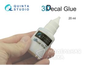 Декальный Клей 20 ml