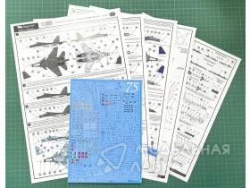 Деколь Сухой Су-30СМ