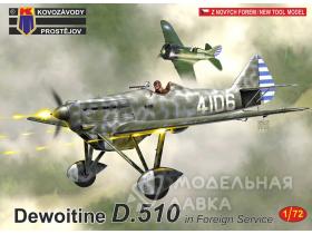 Dewoitine D-510 'In Foreign service'