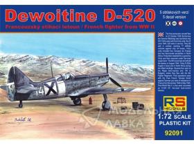 Dewoitine D-520 Bulgaria