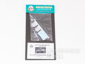 Диски BMW 740 E38 Schabak