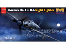 Do335B-6 Night Fighter