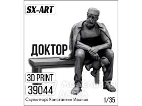 Доктор