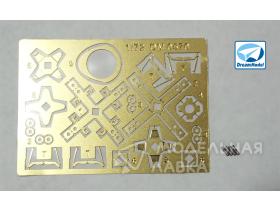 Dolphin/Z9/19/HH65 universal helicopter hub etching kit