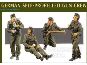 Dragon 1/35 Солдаты Self-Propelled Gun Crew